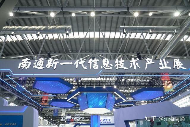 智改数转.jpg