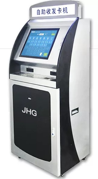 16910257412386.jpg 自助机.jpg